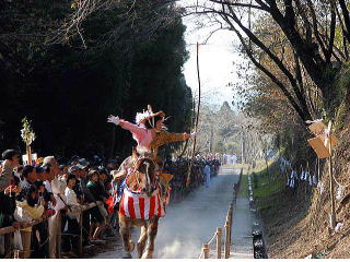 Yabusame